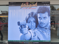 thiruthni audio Release
